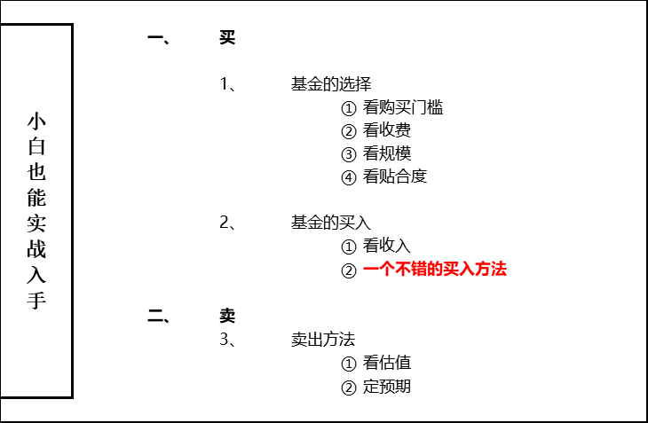 7BP8Q1QF-RWL6-8SAF-1589030171159-ISVYHWDMFL7A.png